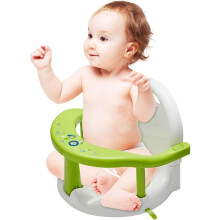 Bath Seat for Babies, Foldable Non-Slip Baby Bath Chair, Bath Seat with Suction Cups, Baby Bath Chair, Toddler Bath Seat, Baby Bath Seat for 6-18