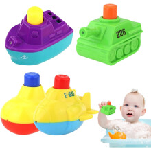 Spray Water Toy for the Bathtub, Submarine Bath Fountain Spray Toy - Interactive Sensory Bathtub Sprinkler Toy for