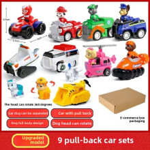 (9pcs) Patrol Motorcycle Paw Team Children Car Toys Collectible Gifts Education Early