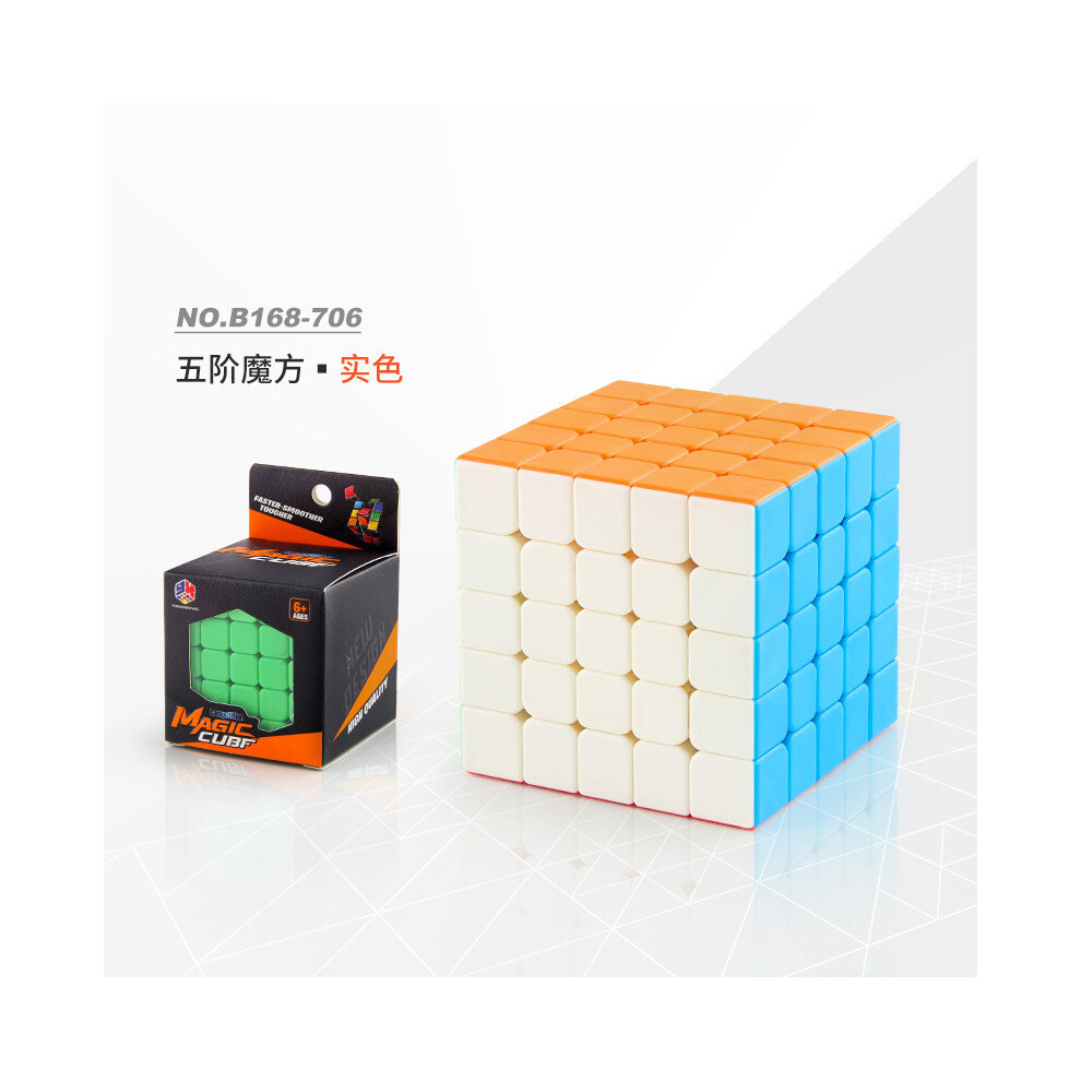 (Solid 5x5 Cube) Rubiks Engaging 5x5 Cube Puzzle With Eyecatching Colors And Effortless Smooth Rotation Fun For Play