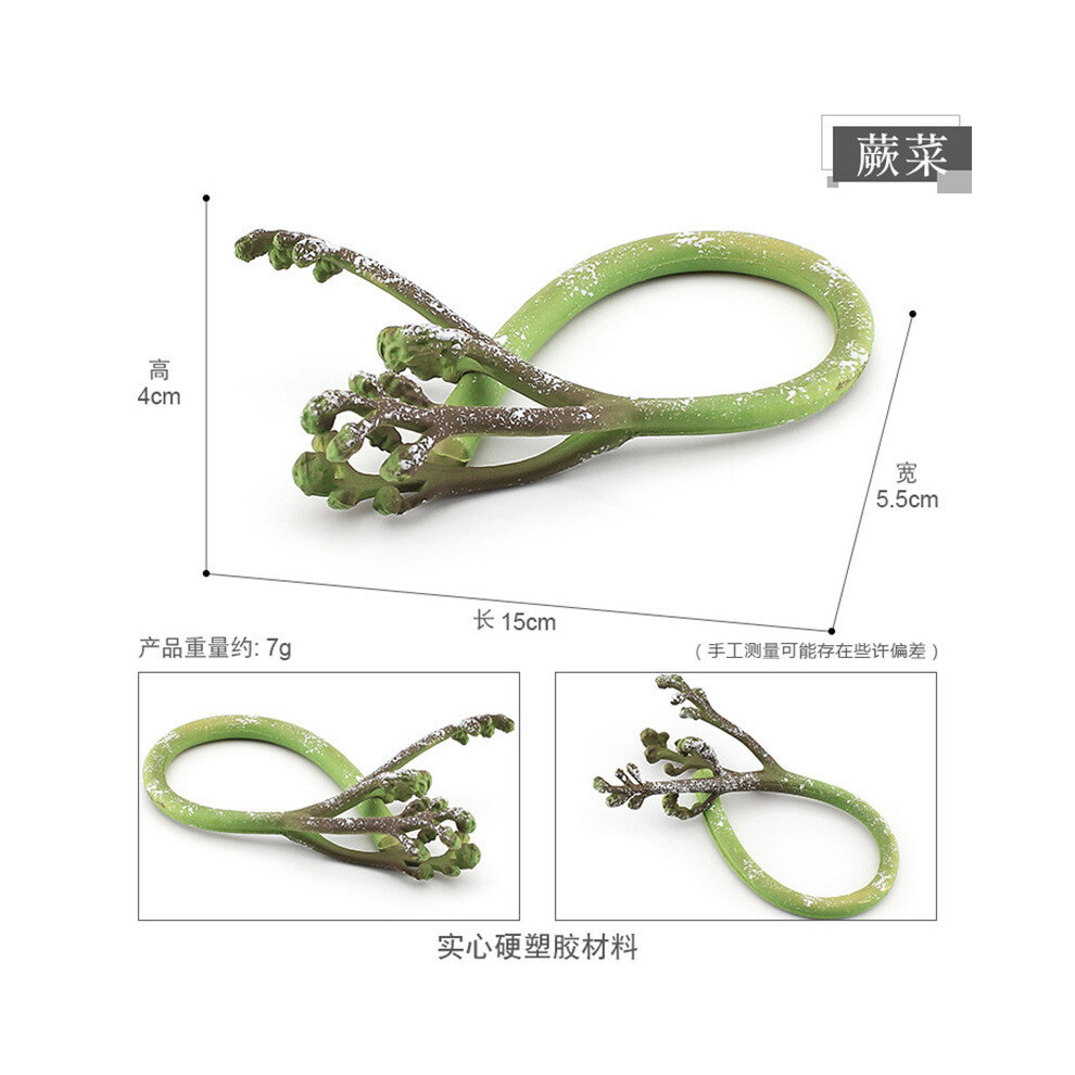 (T15504 Fern) High Quality Pvc Miniature Mountain Goods Set Includes Ferns Figs Bamboo And Shoots-image-OPC-PH5M9QY-NEW