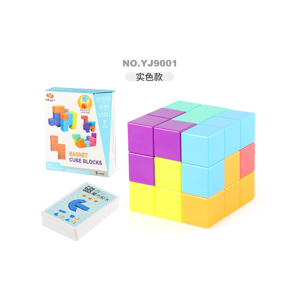 (Solid Color Box) Interactive Magnetic Puzzle Cubes Vibrant Colorful Design For Family Game Night And Play-image-OPC-PH5M9Z5-NEW