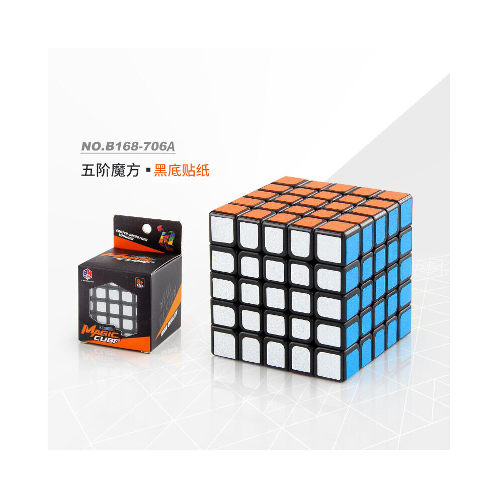 (Black 5x5 Cube) Rubiks Engaging 5x5 Cube Puzzle With Eyecatching Colors And Effortless Smooth Rotation Fun Play For-image-OPC-PH5MBC7-NEW