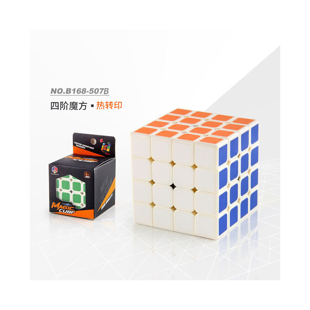 (White 4x4 Cube) Engaging 5x5 Rubiks Cube Puzzle With Eyecatching Colors And Effortless Smooth Rotation For Play Fun-image-OPC-PH5MD6J-NEW
