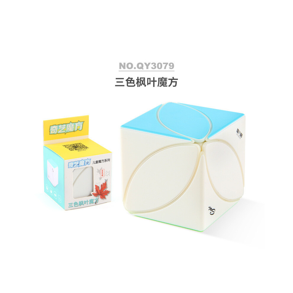 (TriColor Leaf Cube) Rotating Colorful Smooth Three Layer Educational Cube Toy For Kids With Unique Designs And Engaging Features-image-OPC-PH5MG6K-NEW