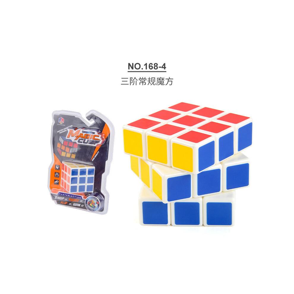 (1684 Regular Cube) Portable And Lightweight Three Layer Magic Cube Toy For Young Puzzle Enthusiasts-image-OPC-PH5MJ8H-NEW