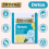 Twinings Twinings Superblends Digest Tea Individually Wrapped Envelopes - 20 Tea Bags 2