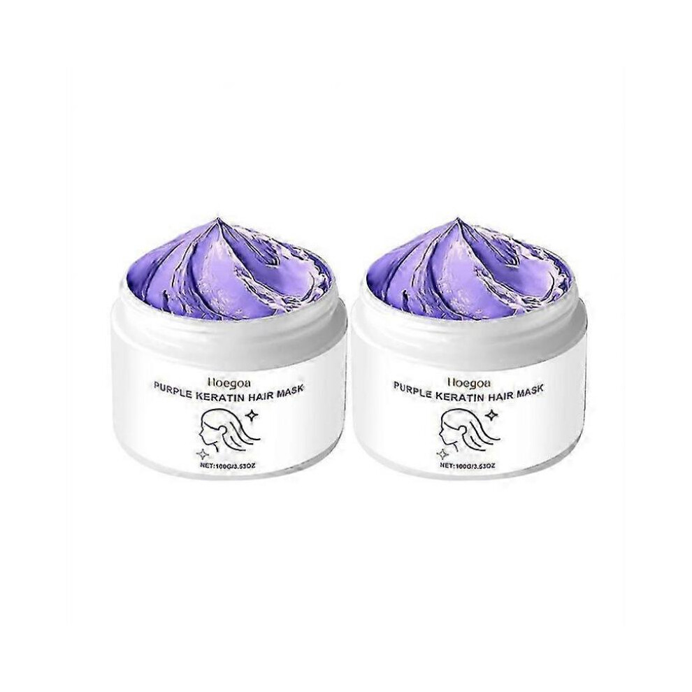 (2pcs) Purple keratin hair mask nourishes and nourishes hair