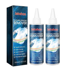 (2pcs) Heat Transfer Vinyl Remover Rapid Remover Adhesive Remover for Various Materials and Fabrics