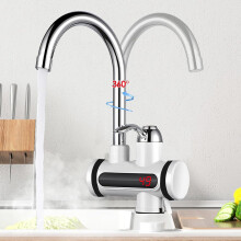 Electric Hot Water Faucet, 220V Electric Instant Hot Water Faucet with LED Digital Display, Kitchen Rapid Heating Kitchen Bathroom Faucet Water
