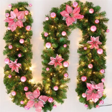 (Pink rattan encryption (with light), 2.7 meters) Classic Christmas Decoration Rattan Store Decoration Supplies DIY Christmas Decoration