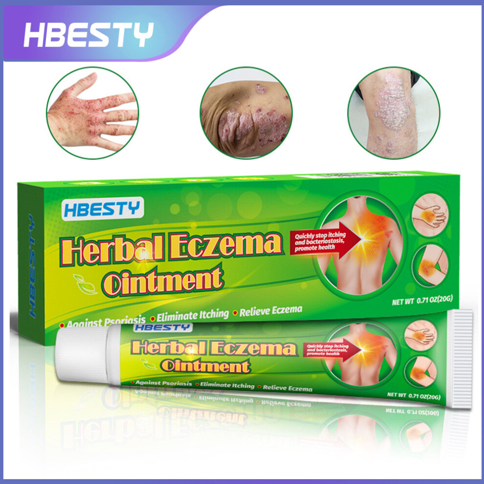 Yetp Star Cream Skin Moss Clean External Skin Care Herbal Jealous Ointment