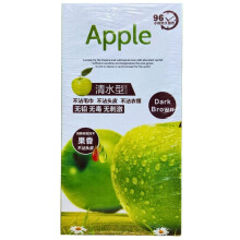 Apple Ammonia Free Hair Color Dark Brown - 1000mL | Instant Hair Dye, 100% Gray Hair Coverage | Black Hair Dye Shampoo for Men & Women