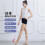 Silicone Elastic Toe Stretching Band for Yoga - 1Pc Blue 4