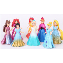 8 figuras congeladas