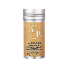 Styling Hair Wax Stick Unisex Hair Wax Stick Broken Hair Stick Finishing Cream PU2972