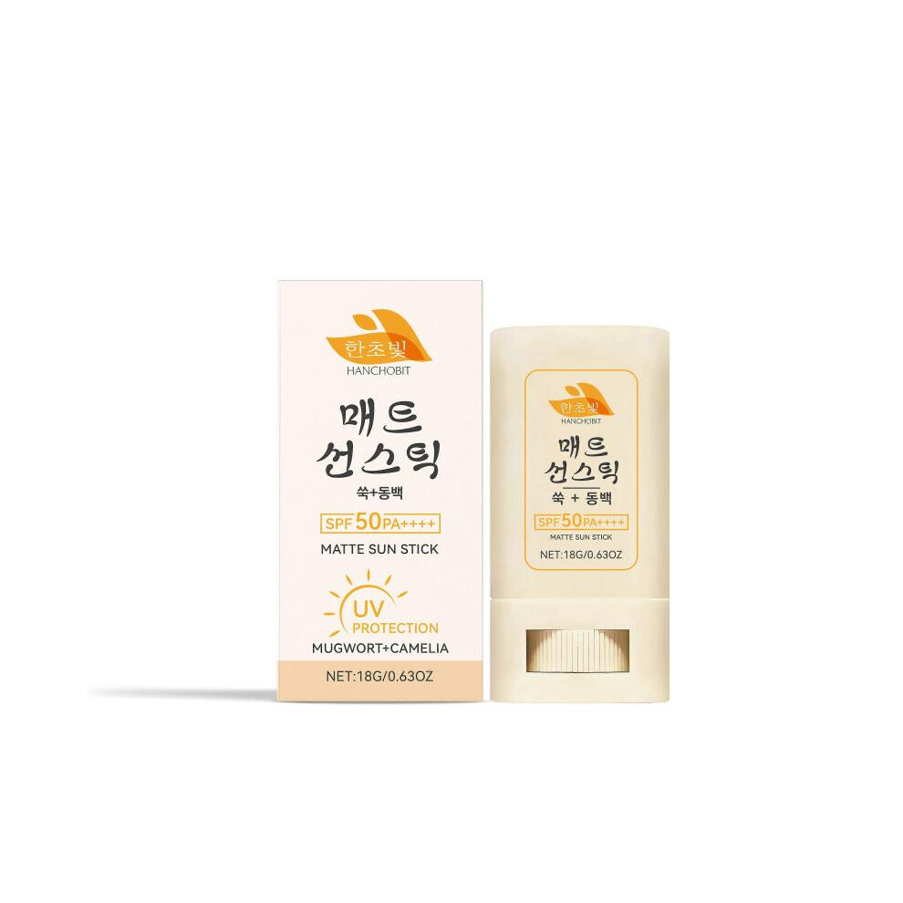 HANCHOBIT Matte Protective Stick Outdoor Protection Isolation Moisturizing All-body Universal Refreshing Breathable Protective Milk