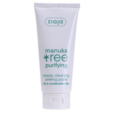 Visagem Esfoliante - Ziaja - Árvore de Manuka - Desobstrui os poros - Reduz as imperfeições - Vegano