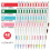 Zebra WYSS22-12CPL Clickart Water-Based Pen  PL12 Color Set 3