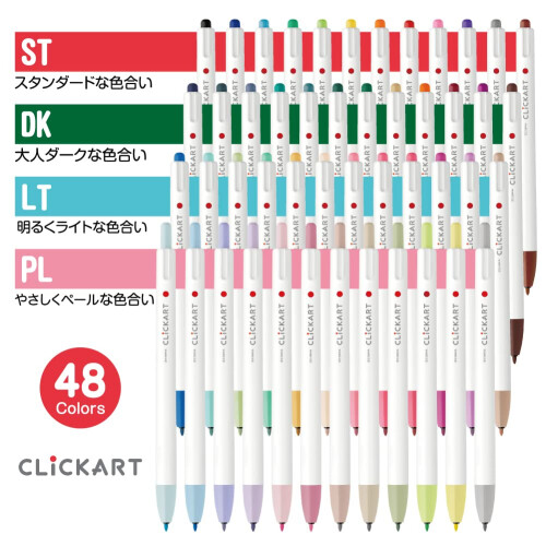 Zebra WYSS22-12CPL Clickart Water-Based Pen  PL12 Color Set 2
