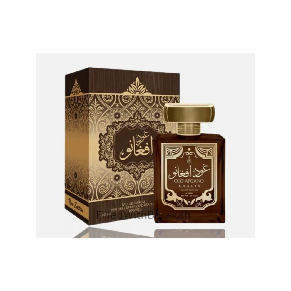 OUD AFGANO EAU DE PARFUM 100ml FOR MEN