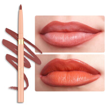 Crayon lipliner impermable oulac - maquillage de lvres rtractable lisse et crmeux pour application de prcision vgtalienne et sans cruaut LL05 sduisant