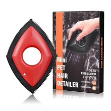 Pet Hair Remover for Couch/Car Detailing, Dog Hair Remover/Cat Hair Remover/Fur Removal Brush