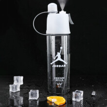 (Jordan)Kobe James Jordan Sports Spray Water Cup Kannettava Opiskelijalämmitin Iso Kannen Kapasiteetti