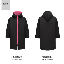 (l, Black pink) Surfing Diving Cloak Outdoor Cold Jacket