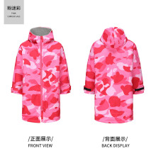 (m, Pink camouflage) Surfing Diving Cloak Outdoor Cold Jacket
