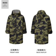 (m, Green camouflage) Surfing Diving Cloak Outdoor Cold Jacket
