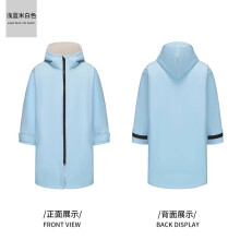 (m, Light blue) Surfing Diving Cloak Outdoor Cold Jacket