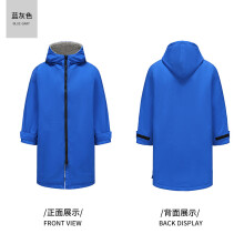 (m, Blue grey) Surfing Diving Cloak Outdoor Cold Jacket