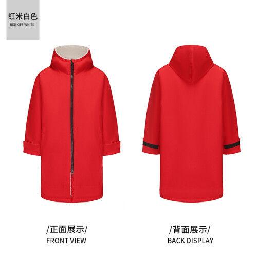 (m, Red) Surfing Diving Cloak Outdoor Cold Jacket
