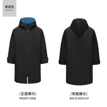 (l, Black blue) Surfing Diving Cloak Outdoor Cold Jacket