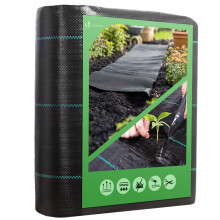 VOUNOT 2x25m Weed Control Fabric, Heavy Duty Landscape Ground Cover Membrane, Black