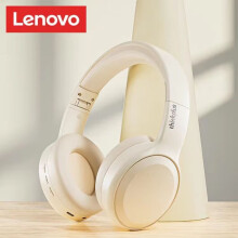 (TH30 Beige) Lenovo TH30 Gaming Wireless Bluetooth Headset Long Battery Life Sports Over-Ear Headphones HIFI Stereo Sound Earbuds 40MM New