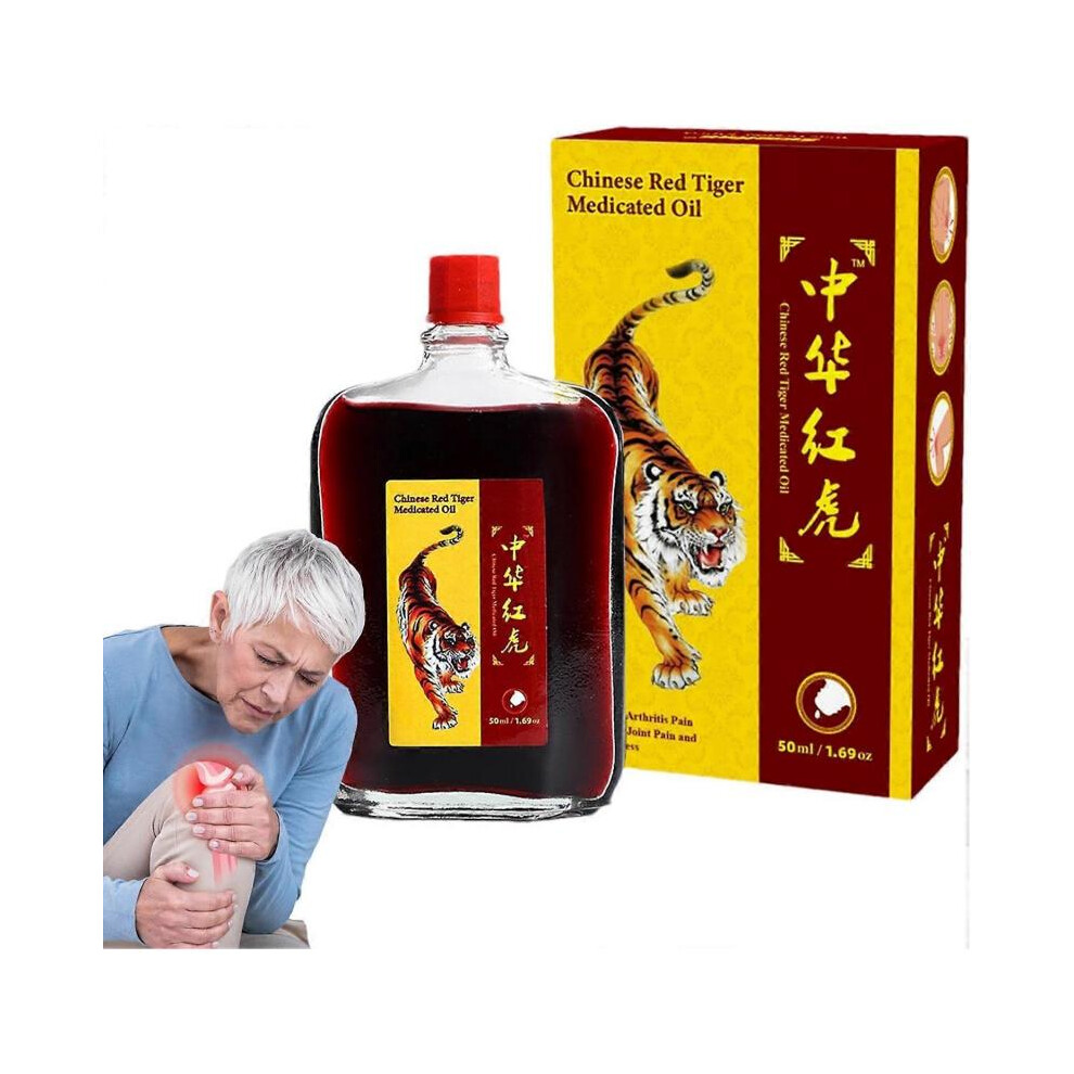 (3pcs) Injury Curing Medicated Oil,Massage Medicated Oil,Sprains Sports Muscle Massage Oil for Joint Discomfort,Body Relaxing Massage Oil