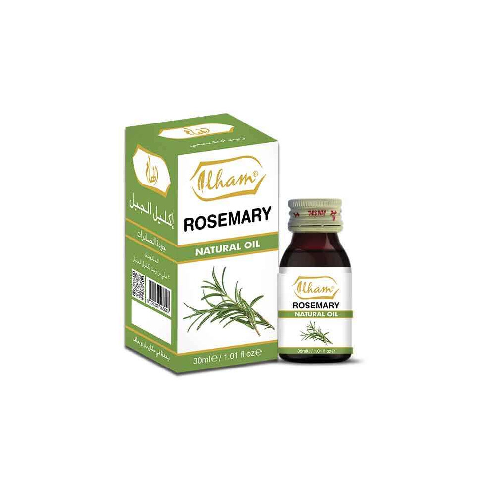 ILHAM Rosemary Oil 30mL Pack Of 2 | 100% Pure & Natural Cold Pressed Oil | Hair Growth, Scalp Health & Dandruff Control | Aromatherapy & Herbal Oil