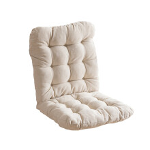 (Beige) Ancoree Solid Color Chair Cushion with Backrest Non-Slip Floor Seating for Adults