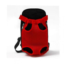 Pet Chest Bag Dog Backpack Go Out Convenient Four-legged Bag Pet Supplies(red,S)