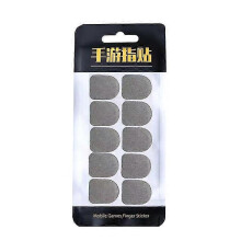 10 Pcs Mobile Game Finger Stickers Full Touch Screen Finger Sticker Sweat-proof & Breathable Screen Contact Stickers