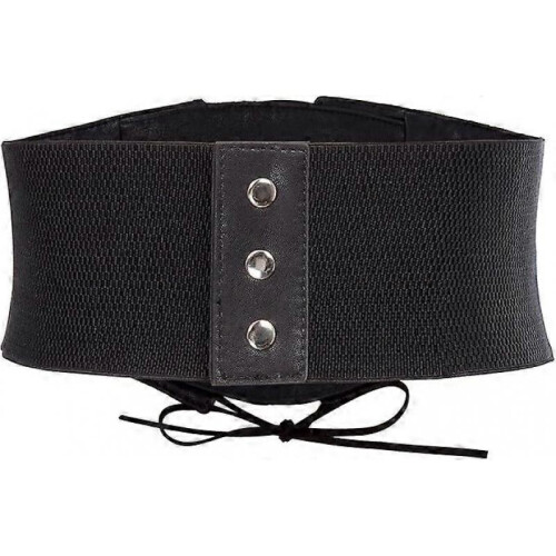 Women's Elastic Stretch Corset Waist Cincher Belt 1