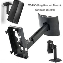Ceiling Mount, Height Adjustable Tilt And Swivel Ceiling Bracket