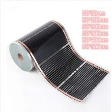 (50cmx800cm) All Sizes 220V 50cm Width Healthy Floor Heating Infrared Underfloor Heating Carbon Film Heater Electric Floor Warming Mat 220W