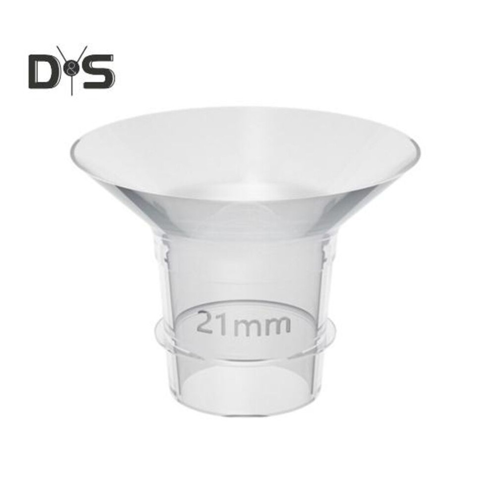 (as the picture, 21mm) Breast Pump Part Flange Inserts Convert Perfect Fit BPA-Free Food-Grade Materials Breast Pump Part Women Supply