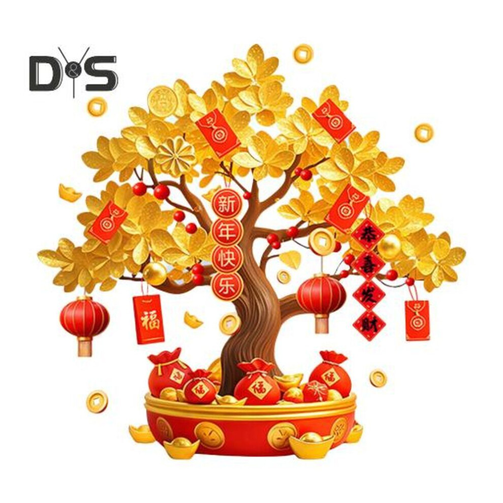 (as the picture, D) Chinese New Year Window Sticker Wealth Tree Static Sticker Non-adhesive Window Decal For Glass Doors Walls Furniture Festive Decor