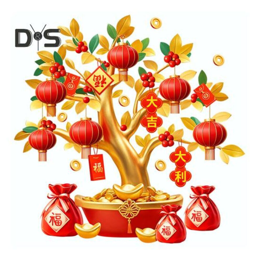 (as the picture, C) Chinese New Year Window Sticker Wealth Tree Static Sticker Non-adhesive Window Decal For Glass Doors Walls Furniture Festive Decor