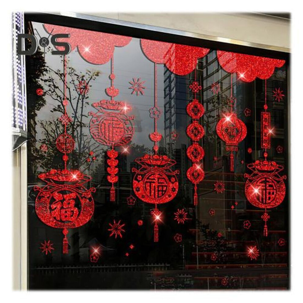 (as the picture, L) Chinese New Year Window Sticker Glitter Glass Door Decal Non-adhesive Static Window Cling For Spring Festival Decoration
