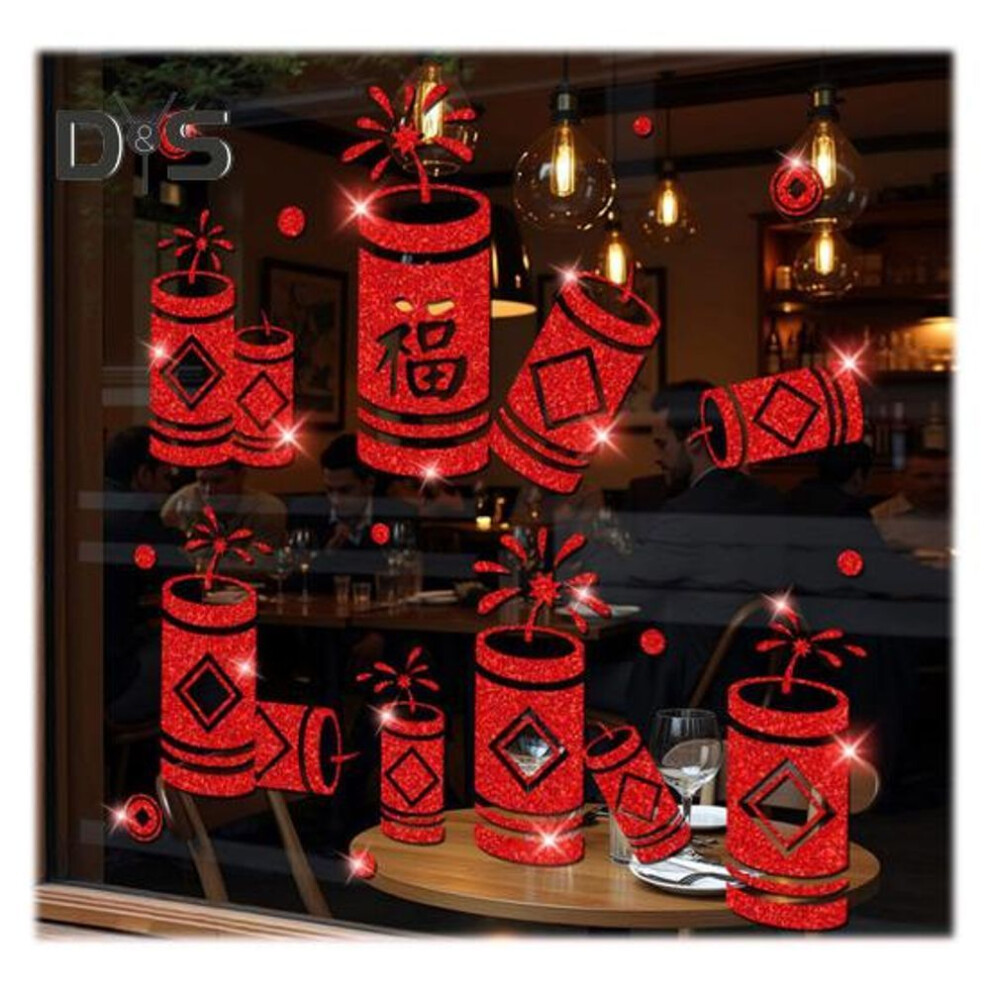 (as the picture, S) Chinese New Year Window Sticker Glitter Glass Door Decal Non-adhesive Static Window Cling For Spring Festival Decoration